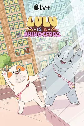 婷婷免费高清视频在线观看