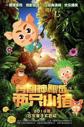 国产精品系列在线观看